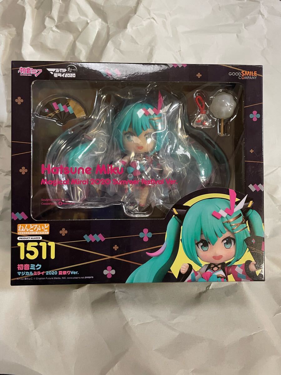 初音ミク ねんどろいど 2020 マジカルミライ 夏祭りVer.