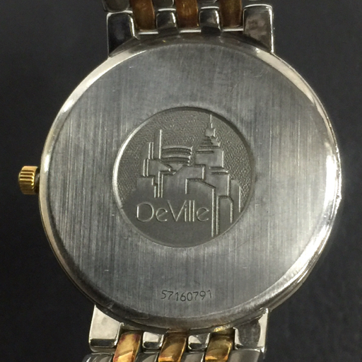 1円 オメガ デビル Ref.395.2378 Cal.1478 クォーツ 腕時計