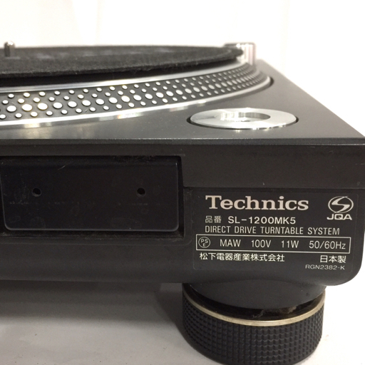 Technics テクニクス レコードプレーヤー SL-1200MK5 Technics テクニクス レコードプレーヤー SL-1200MK5