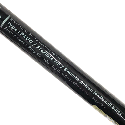 1円 ヤマガブランクス BLUESNIPER PL109MH 釣り竿 ルアーロッド 1円 ヤマガブランクス BLUESNIPER PL109MH 釣り竿 ルアーロッド