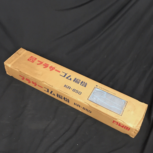 brother ブラザー ゴム編み機 KR-850 現状品 説明書 外箱 等 brother ブラザー ゴム編み機 KR-850 現状品 説明書 外箱 等
