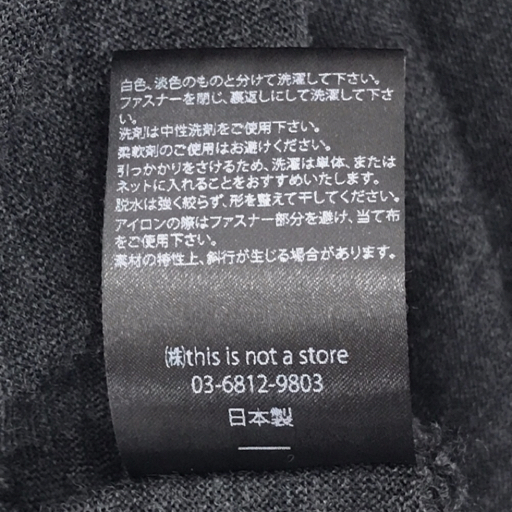 item_image_10