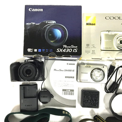 1円 Nikon F4 MB-21 他 フィルムカメラ コンパクトデジタル 1円 Nikon F4 MB-21 他 フィルムカメラ コンパクトデジタル
