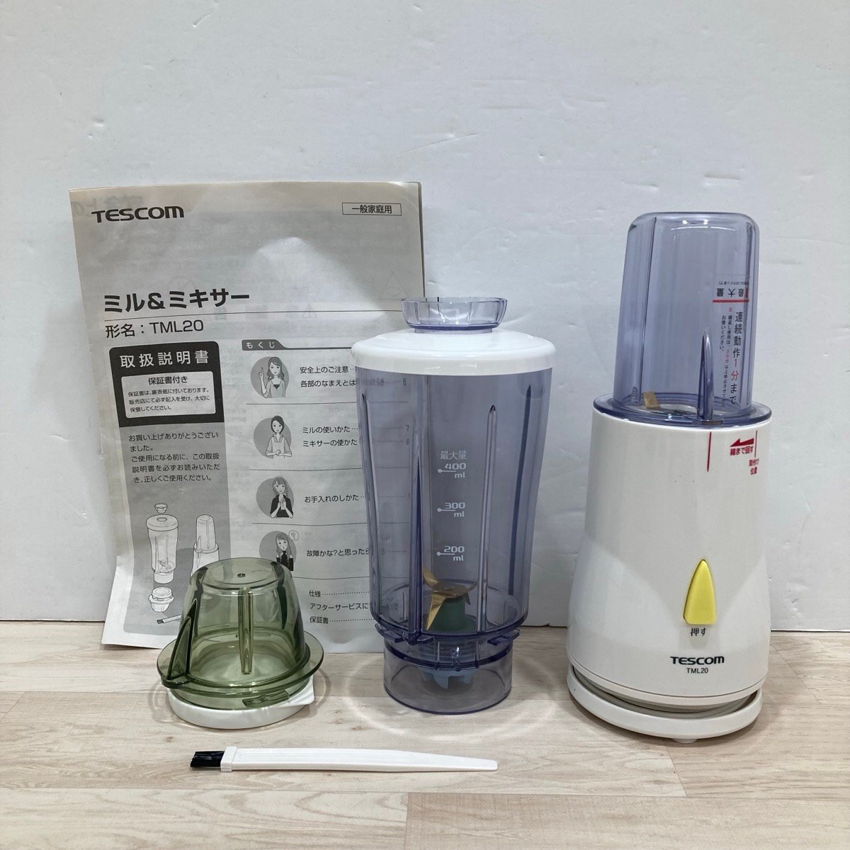 item_image_1