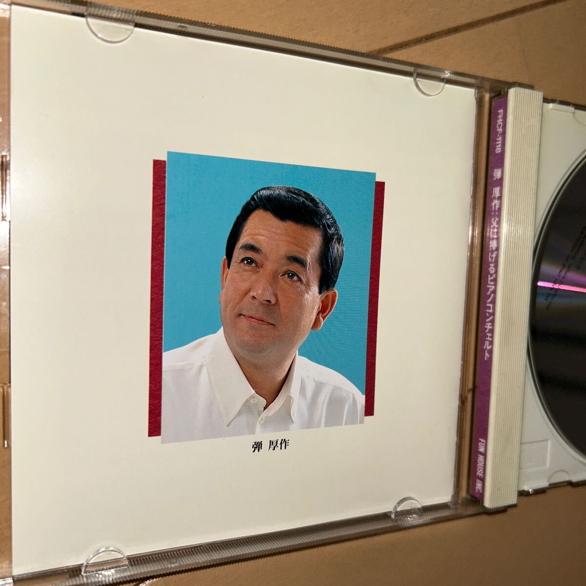 item_image_3