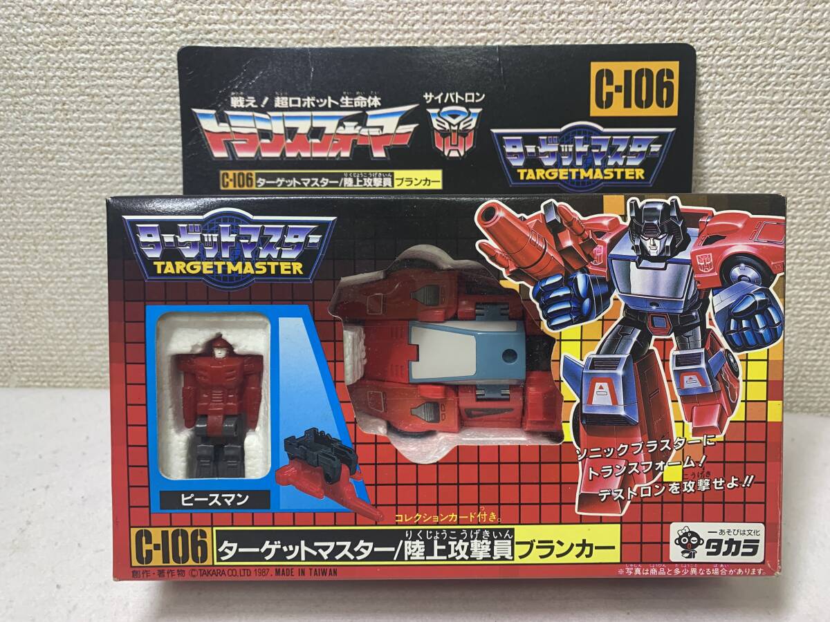 非正規 新品未開封 復刻版 トランスフォーマー リフレクター 非正規 新品未開封 復刻版 トランスフォーマー リフレクター