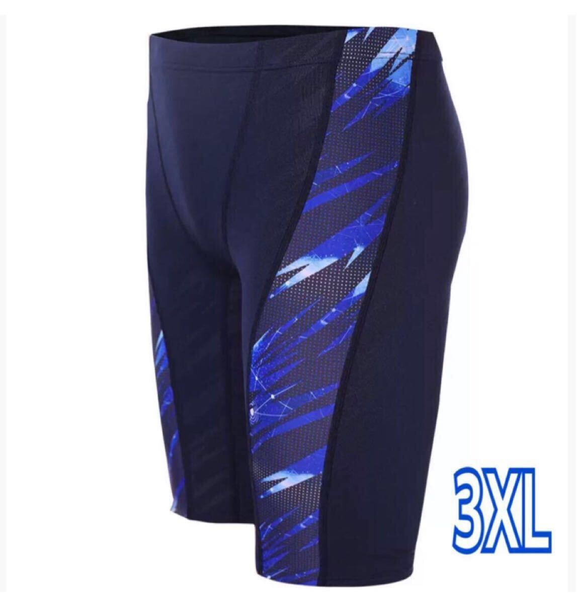 送料込 3XL メンズ水着 5分丈 オシャレ ブルー 男性水着