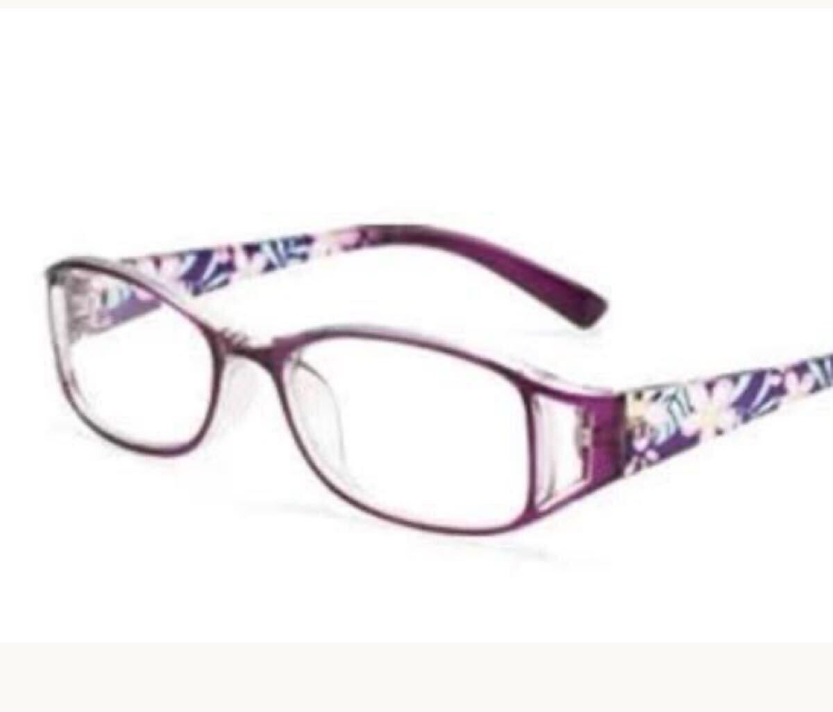 ＋3.5 折りたたみ花柄 老眼鏡リーディンググラス ブルーライトカット シニアグラス 軽量　メガネ パープル