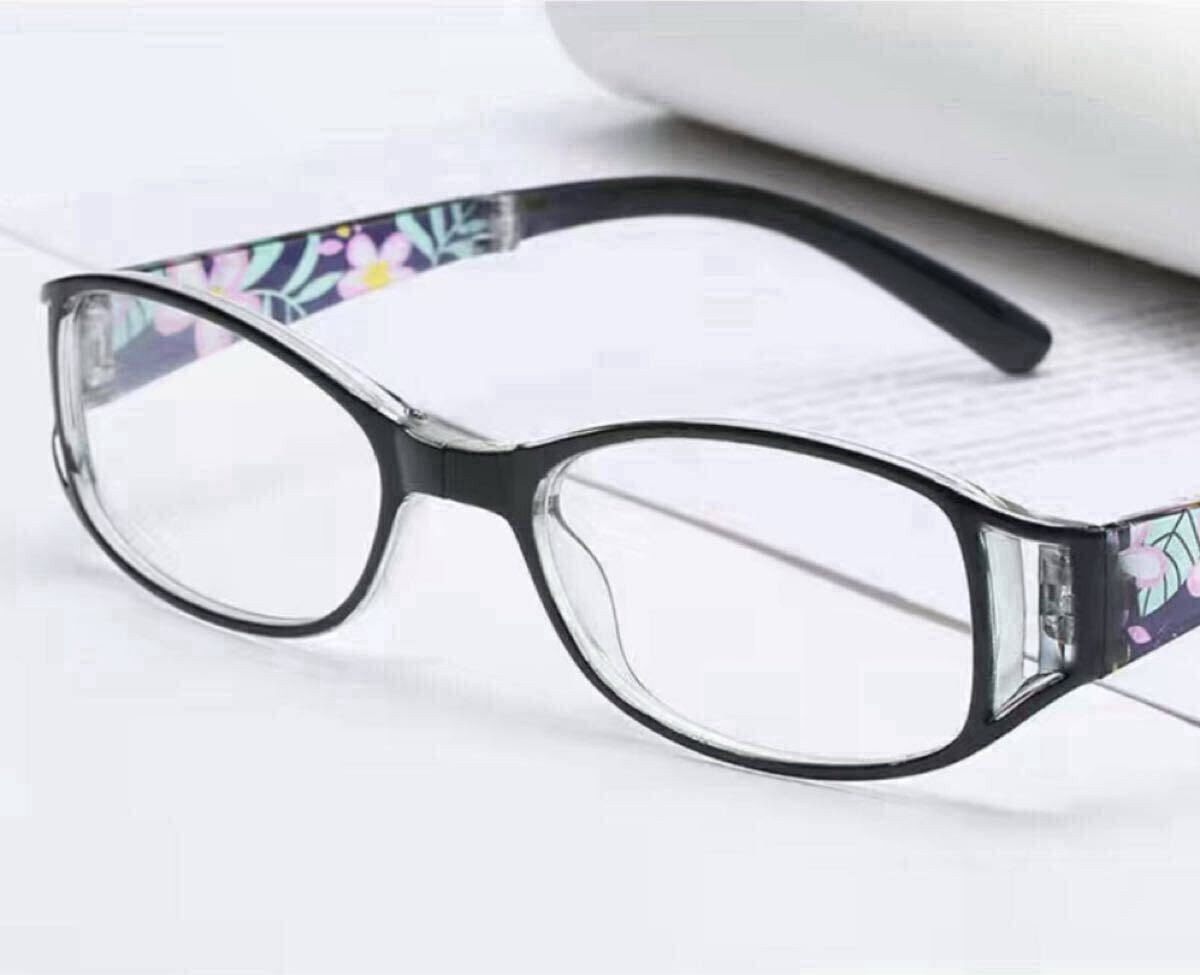 ＋1 折りたたみ花柄 老眼鏡リーディンググラス ブルーライトカット シニアグラス 軽量　メガネ ブラック