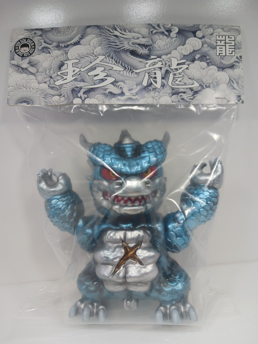TOY SOLDIER 珍龍 TOY SOLDIER 珍龍