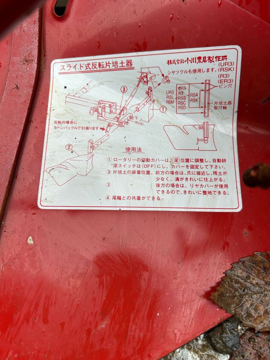 item_image_10