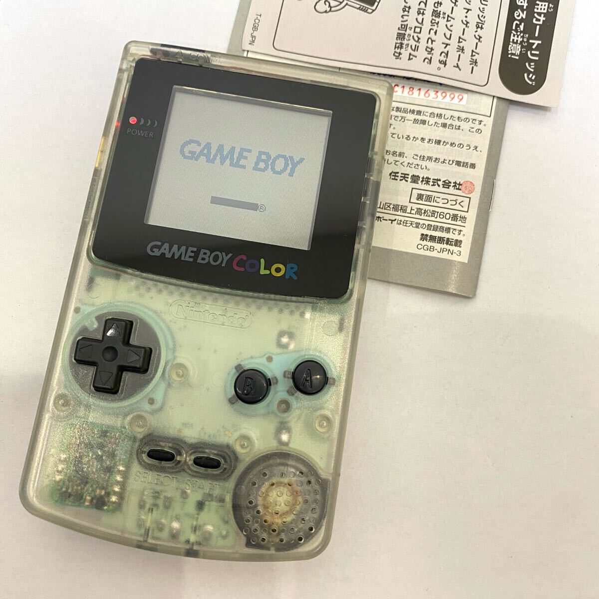 ゲームボーイカラー □美品 クリア GBC 任天堂 説明書 箱 ゲームボーイカラー □美品 クリア GBC 任天堂 説明書 箱