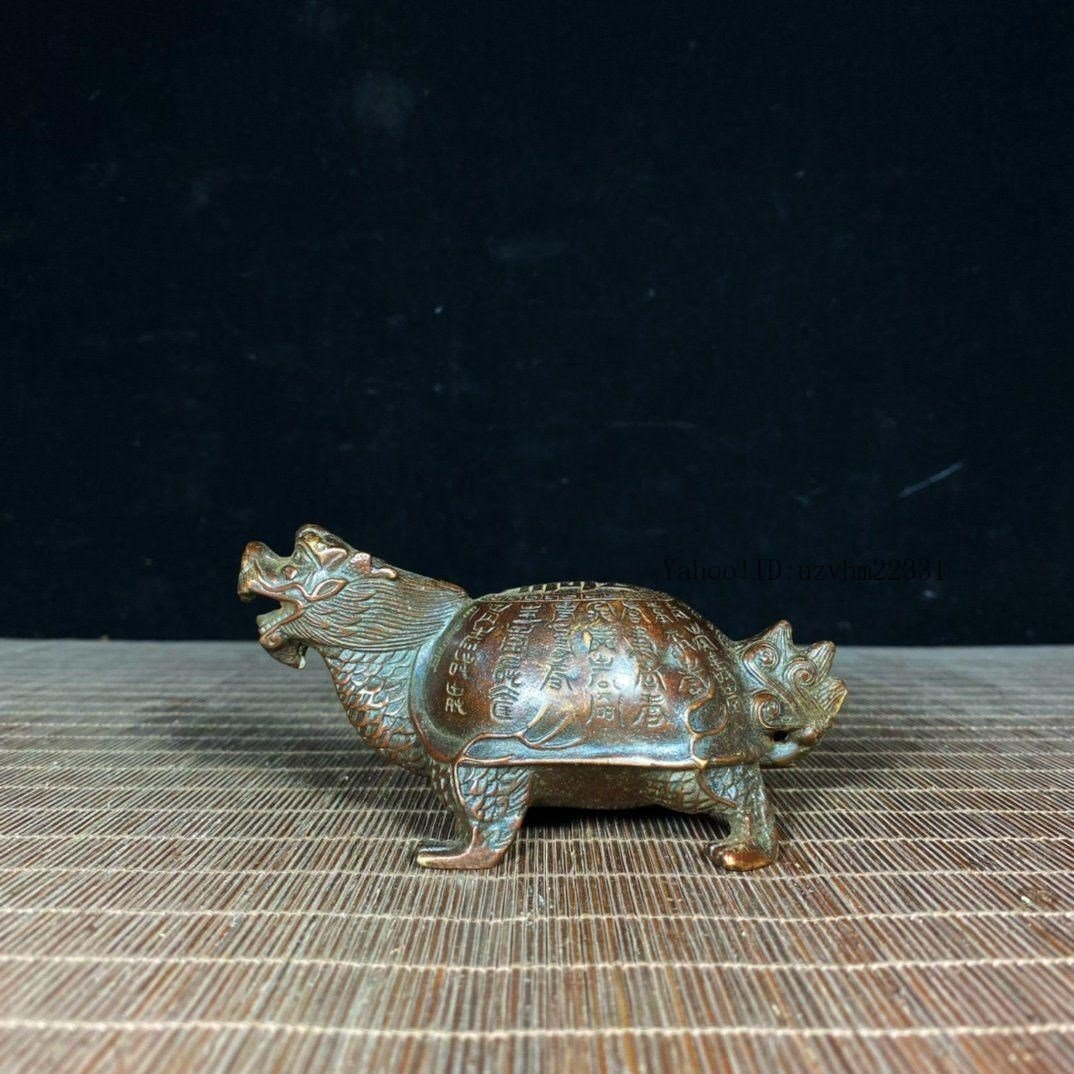 長寿亀 寿字八卦銅亀 鎮宅辟邪 開運風水 招財 置物