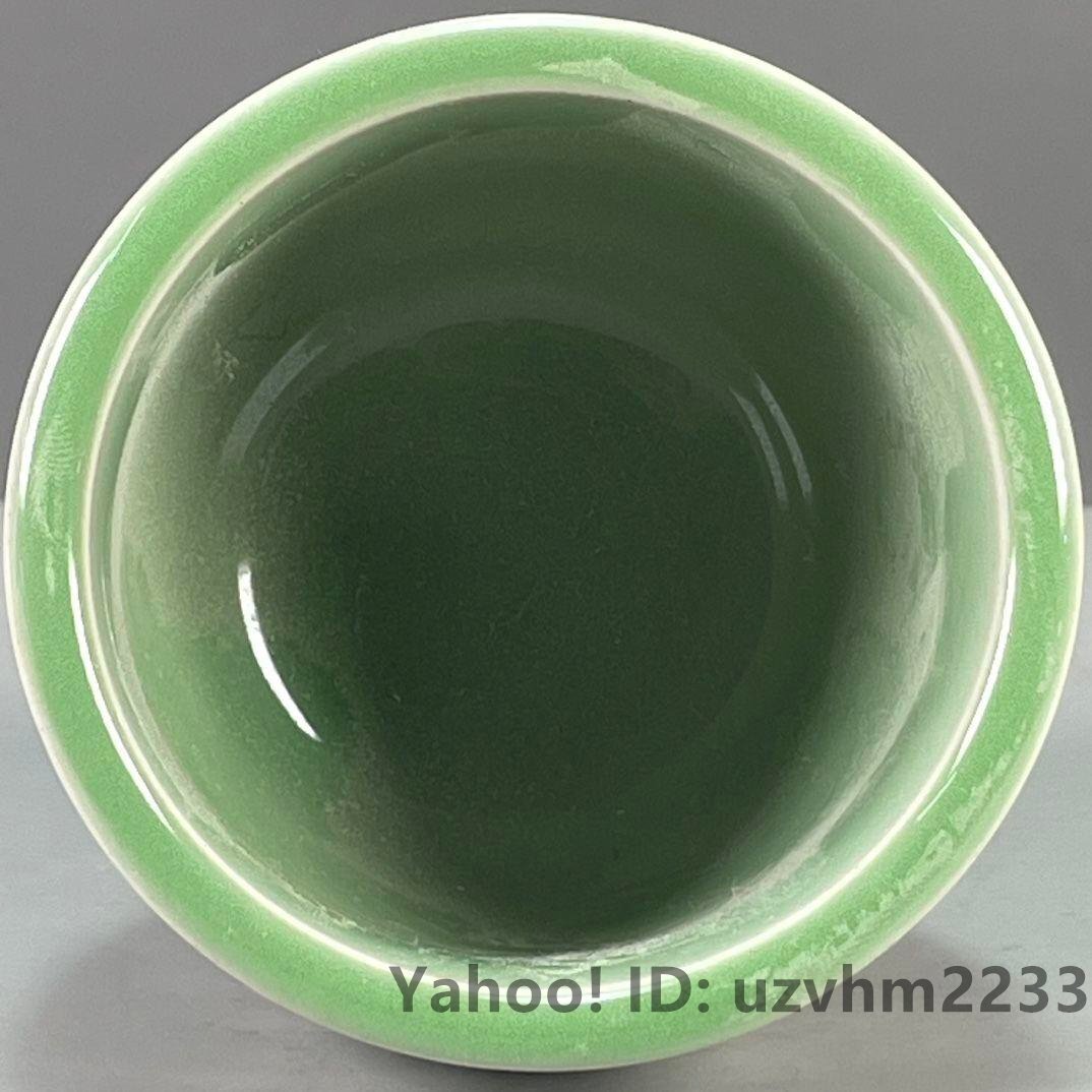 龍泉青磁竜紋壺杯 湯飲 主人杯 陶磁器 現代工芸品 美術品 装飾品 龍泉青磁竜紋壺杯 湯飲 主人杯 陶磁器 現代工芸品 美術品 装飾品