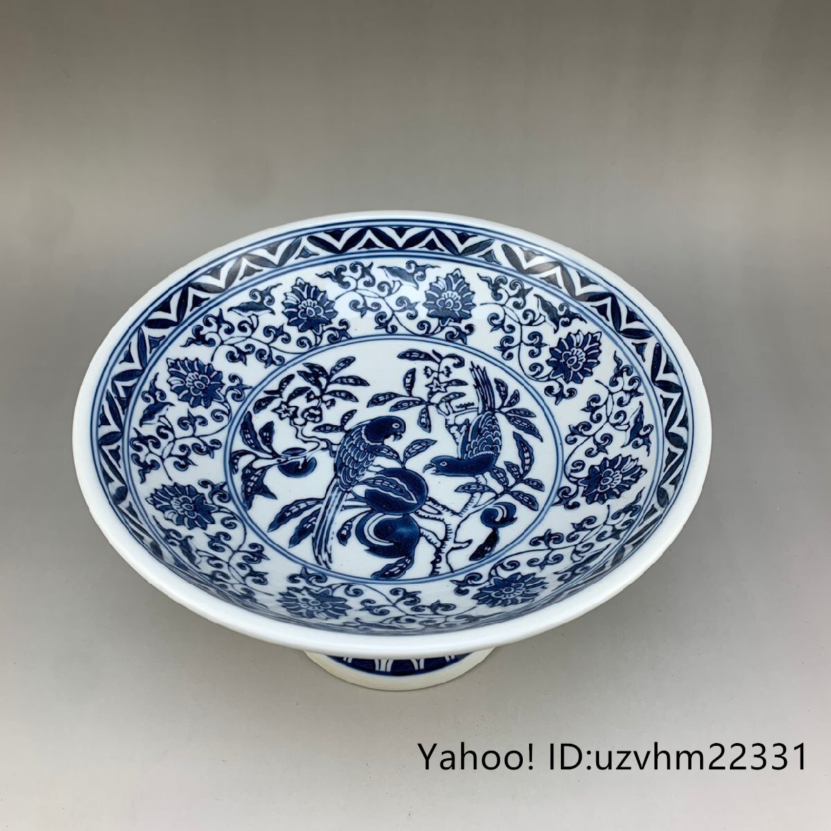 極美品！ 青花 纏枝蓮 花紋 花鳥柄 果物皿 陶芸 陶磁器 観賞