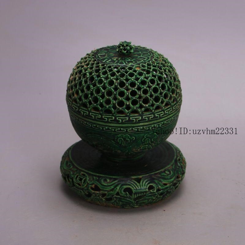 大清乾隆透かし彫り回転香炉 景徳鎮 陶磁器 装飾品 現代工芸品