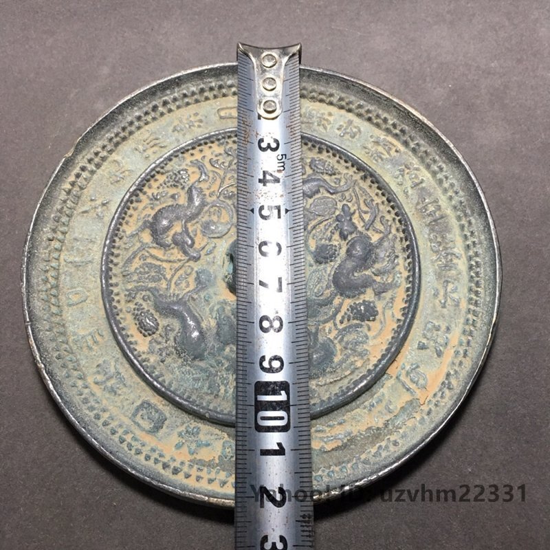 極美品 ！高品質！中国 海獣葡萄鏡 青銅鏡 青銅彫 銅製 銅鏡