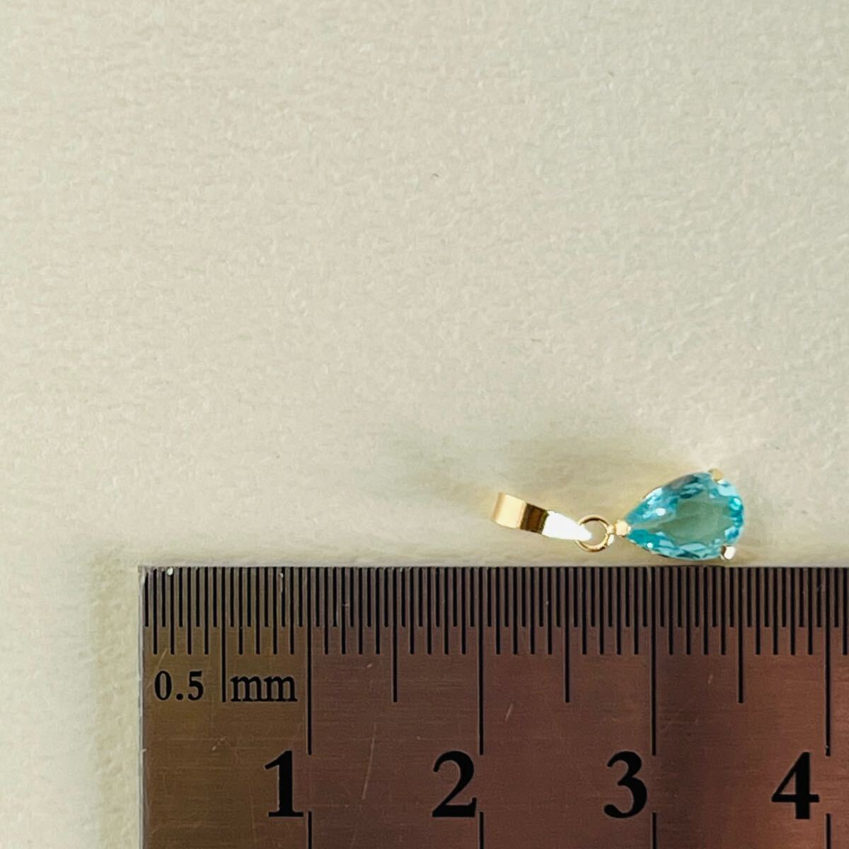K18 天然石パライバアパタイト pearペンダントトップ18金