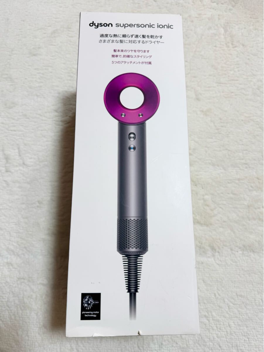 dyson】ダイソン ドライヤー ピンク ドライヤースタンド付き