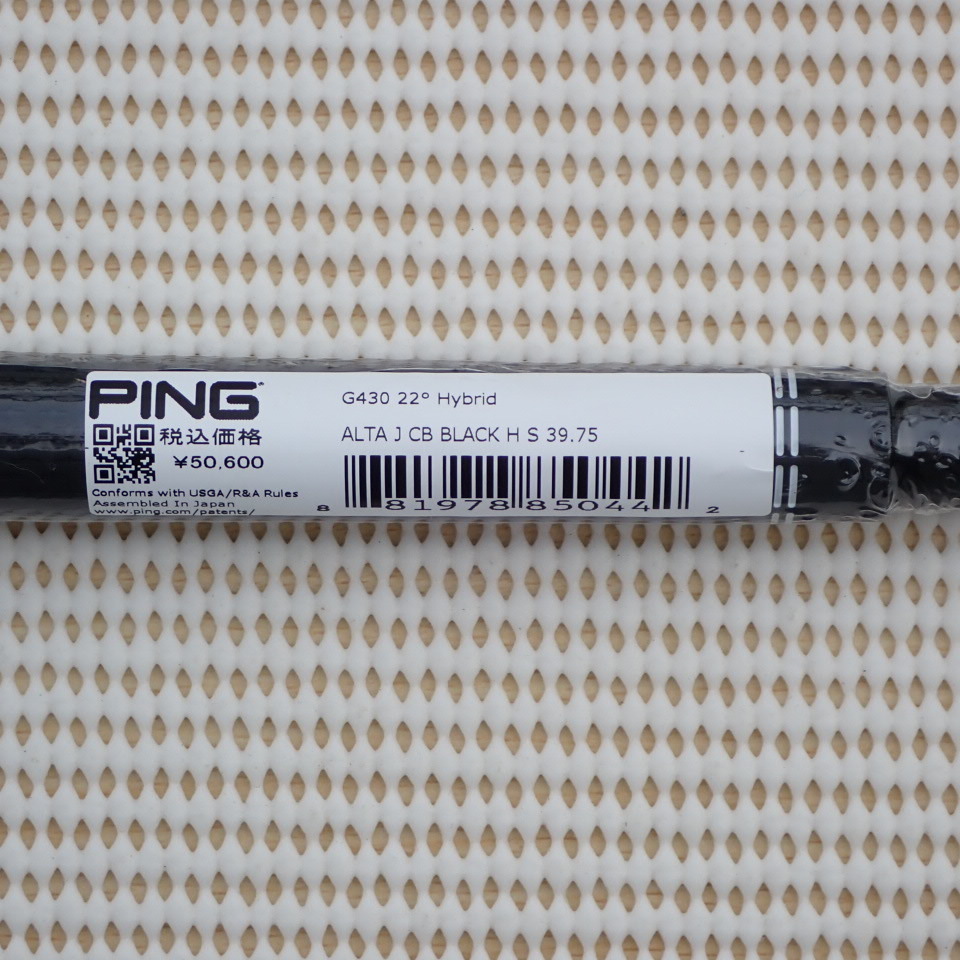 未使用品 PING ALTA J CB BLACK (S) 4H 純正シャフト (G430 未使用品 PING ALTA J CB BLACK (S) 4H 純正シャフト (G430