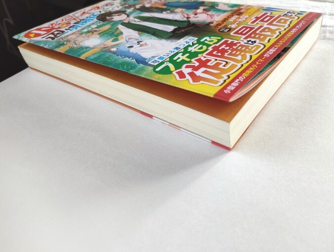 item_image_3