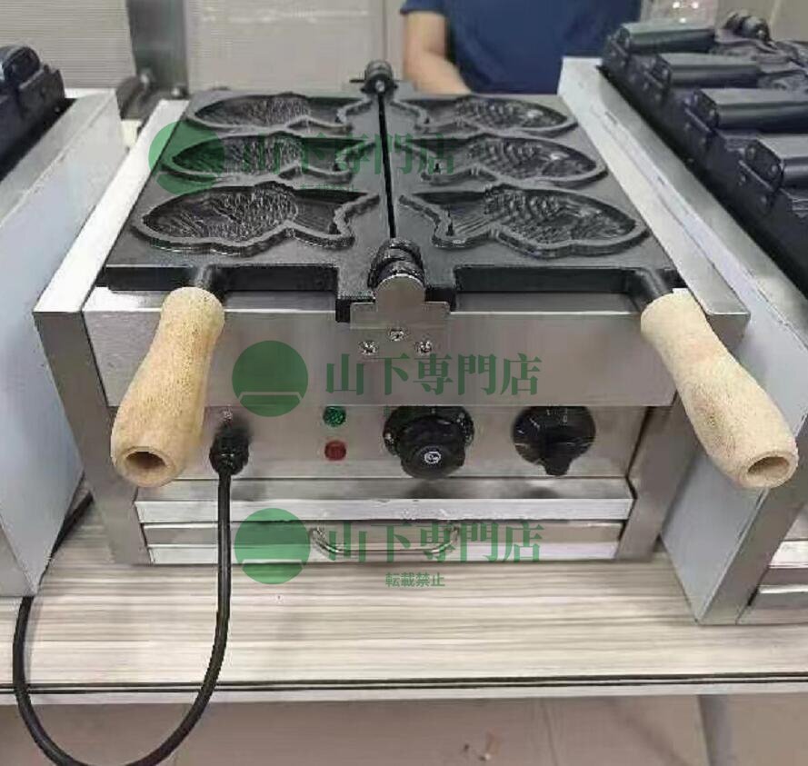 山下専門店 電気 たい焼き器 3匹 3匹焼ける!鯛焼き器 電気式 単 山下専門店 電気 たい焼き器 3匹 3匹焼ける!鯛焼き器 電気式 単
