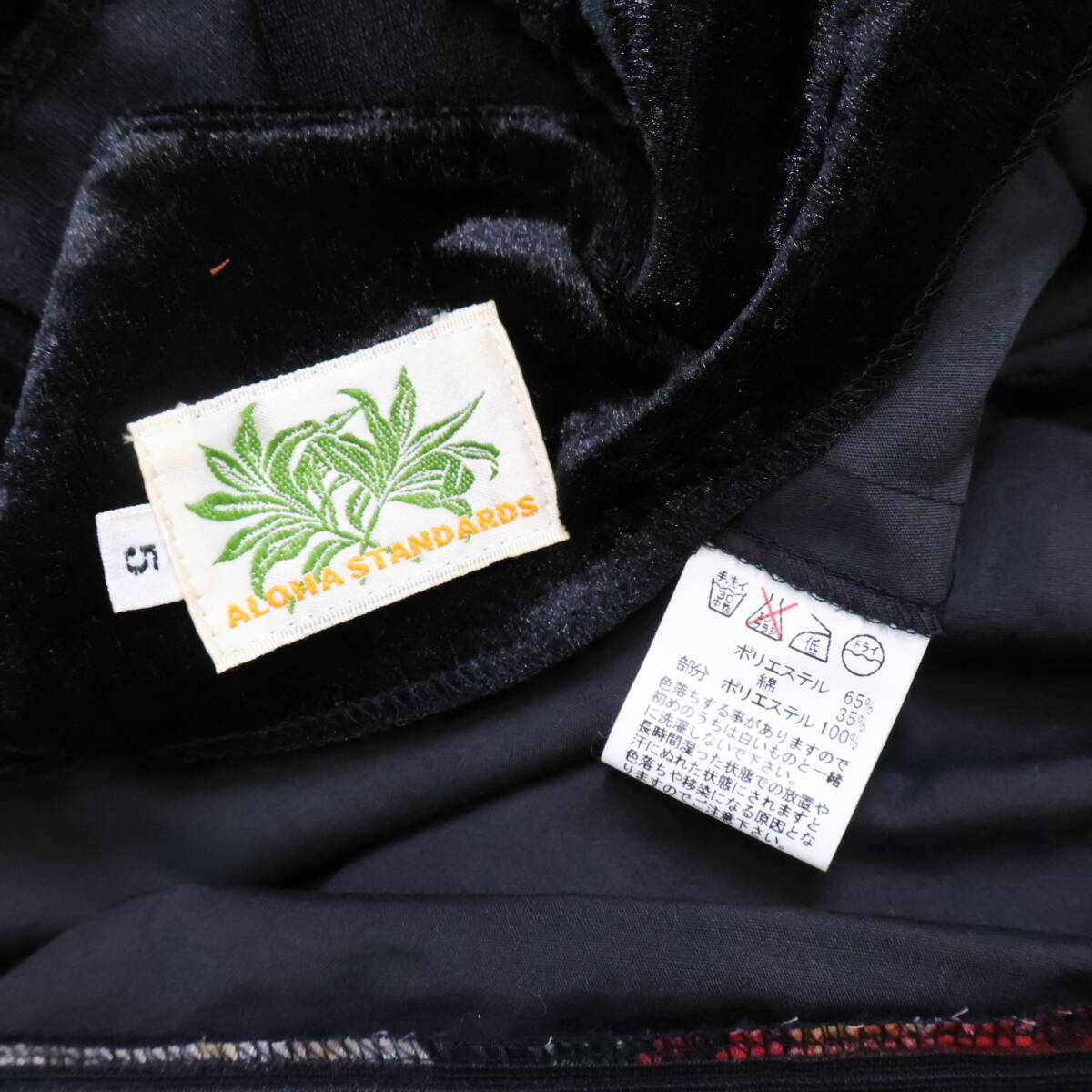 『送料無料』【日本製 フラダンス衣装】ブラック ALOHA STANDARDS アロハスタンダード ワンピース ドレス 花柄 赤 白 鮮やか ベロア 可愛い_画像9