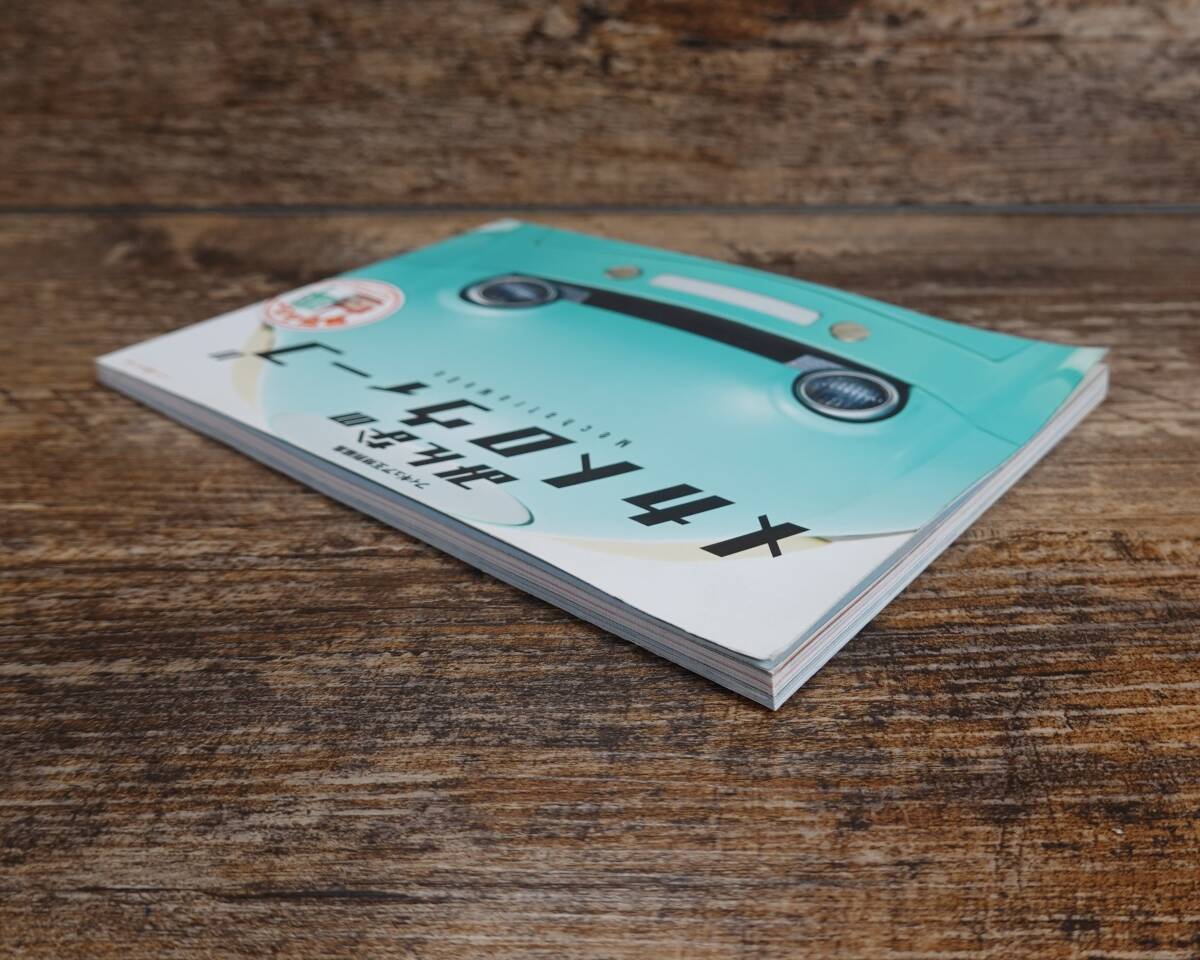 item_image_4