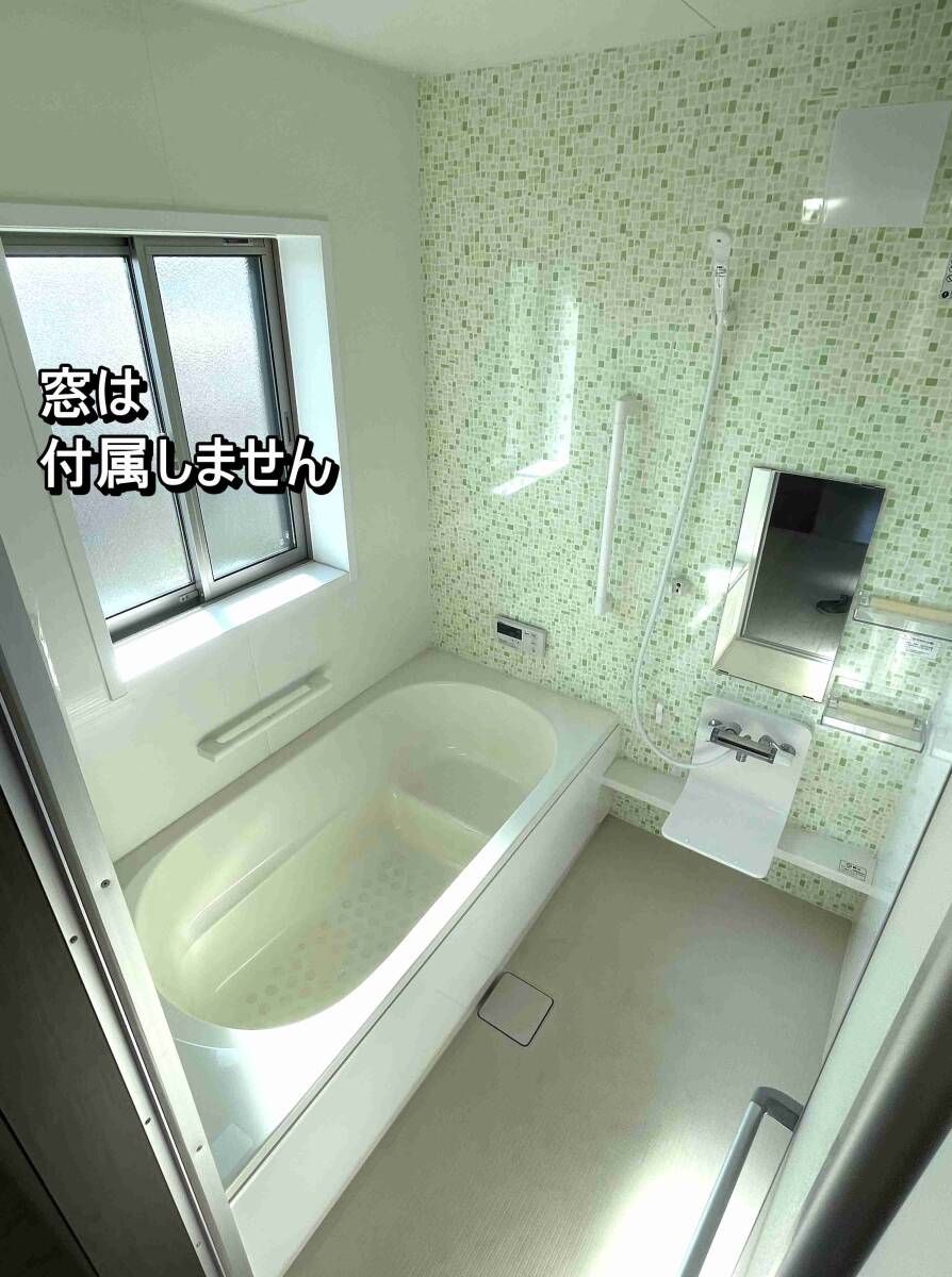 ◇モデルルーム展示品/Housetec/ハウステック/Felite/ユニット ◇モデルルーム展示品/Housetec/ハウステック/Felite/ユニット