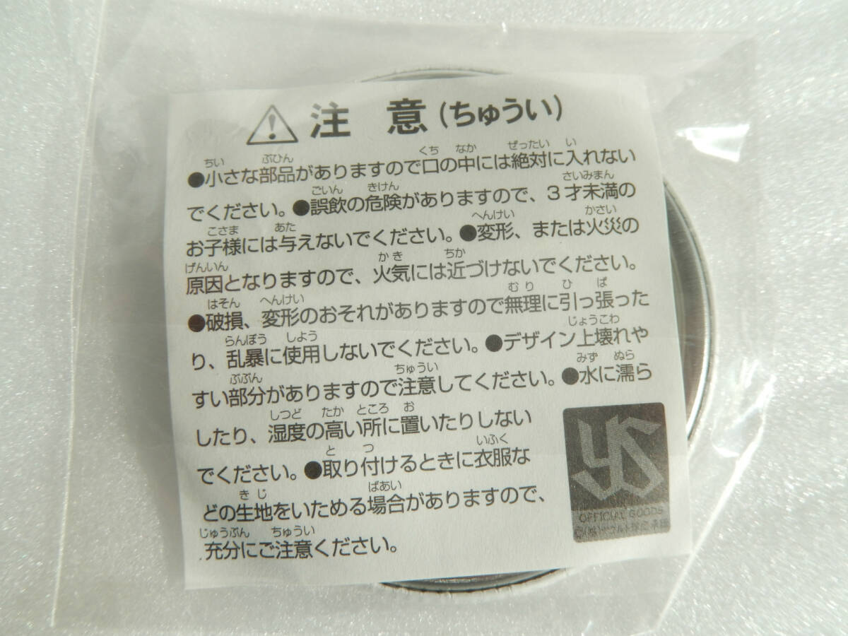 item_image_4