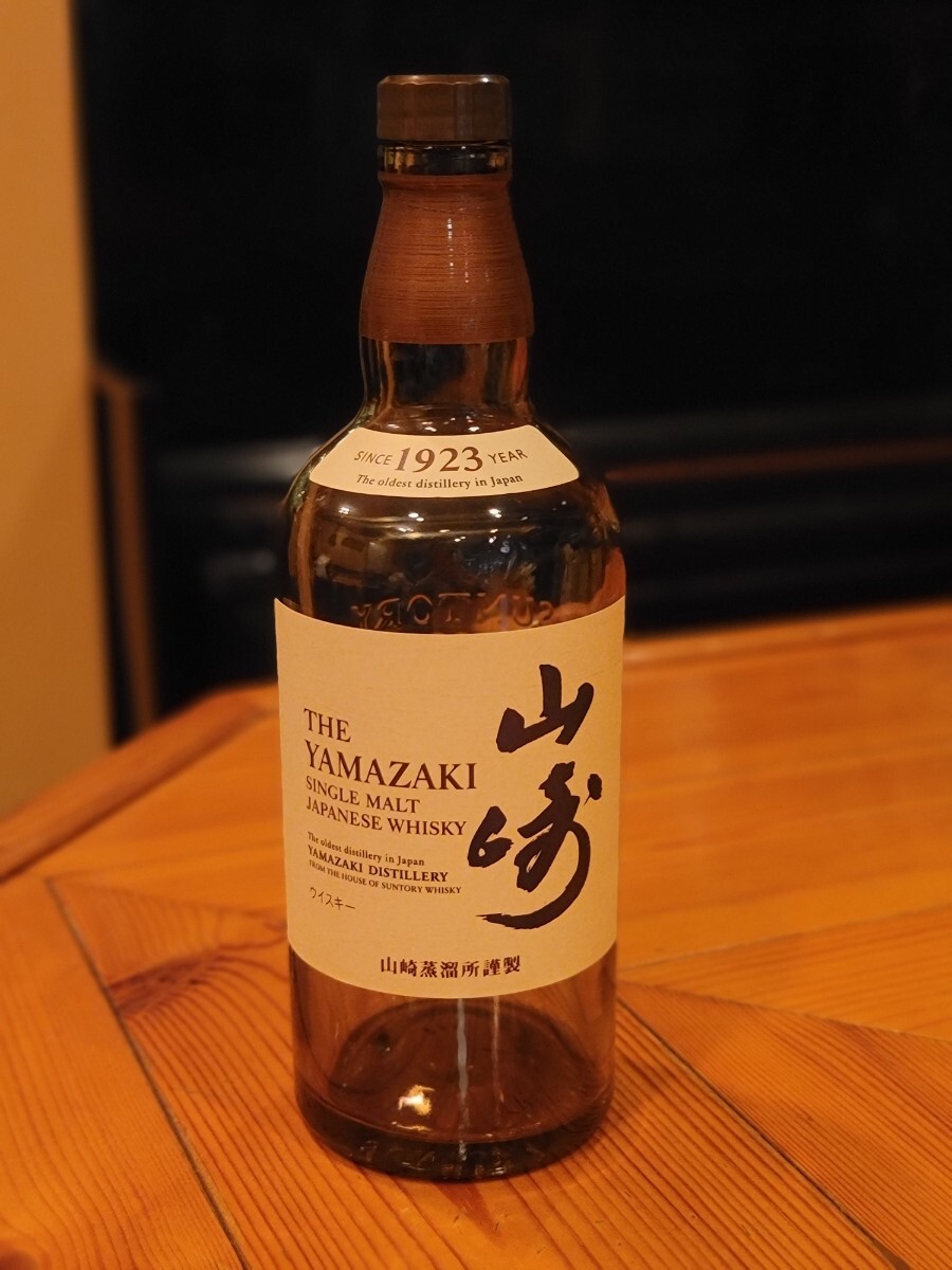 サントリー ウイスキー 山崎 YAMAZAKI空瓶(日本)|売買された サントリー ウイスキー 山崎 YAMAZAKI空瓶(日本)|売買された
