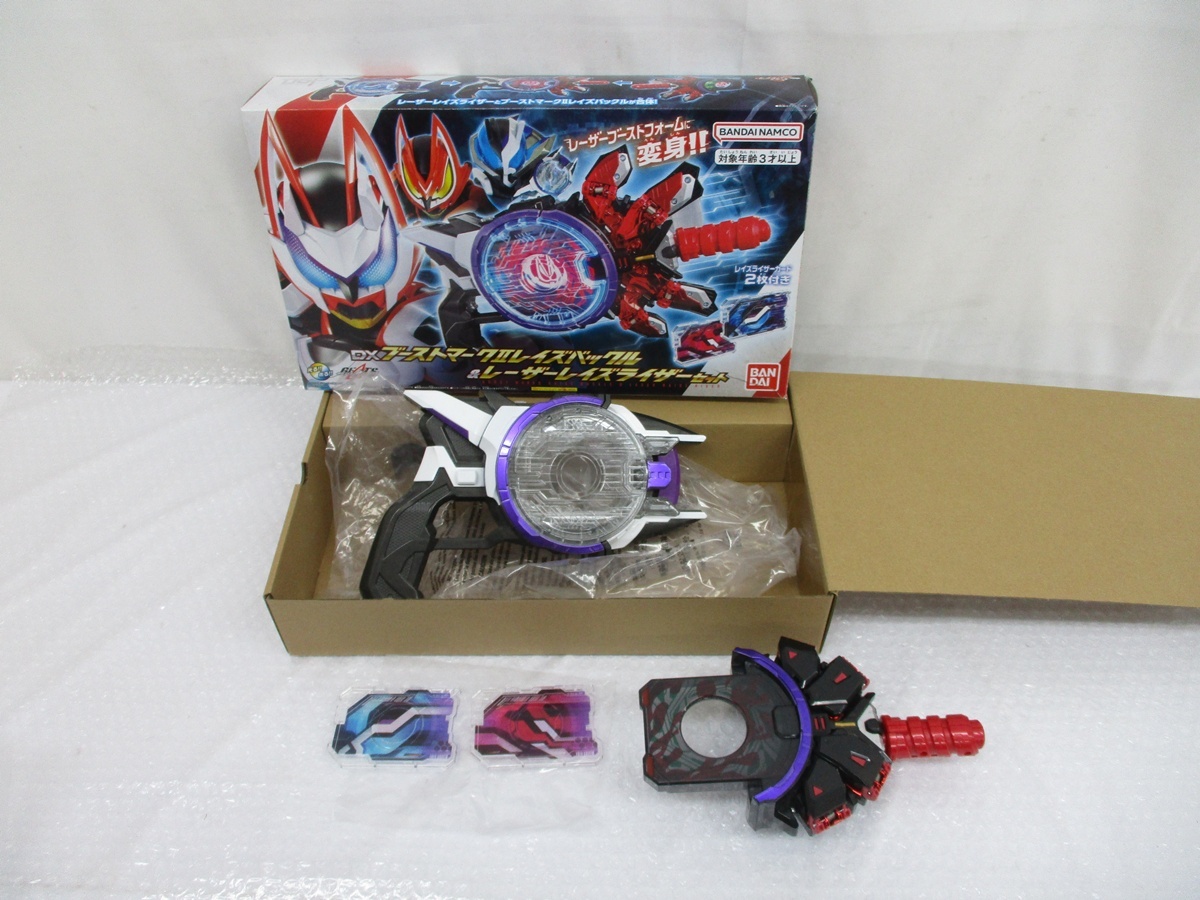 1540B 仮面ライダーギーツ◇デザイアドライバー ブーストマーク2 1540B 仮面ライダーギーツ◇デザイアドライバー ブーストマーク2