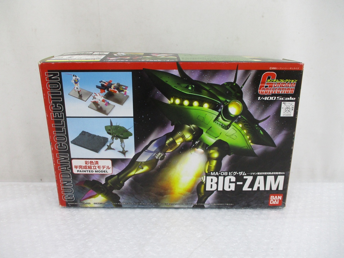 1569P 未組立◇1/400 MA-08 ビグ・ザム BIG-ZAM 機動戦士 1569P 未組立◇1/400 MA-08 ビグ・ザム BIG-ZAM 機動戦士