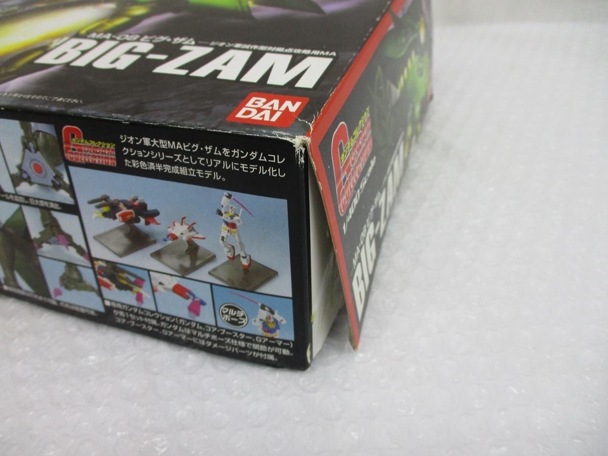 1569P 未組立◇1/400 MA-08 ビグ・ザム BIG-ZAM 機動戦士 1569P 未組立◇1/400 MA-08 ビグ・ザム BIG-ZAM 機動戦士