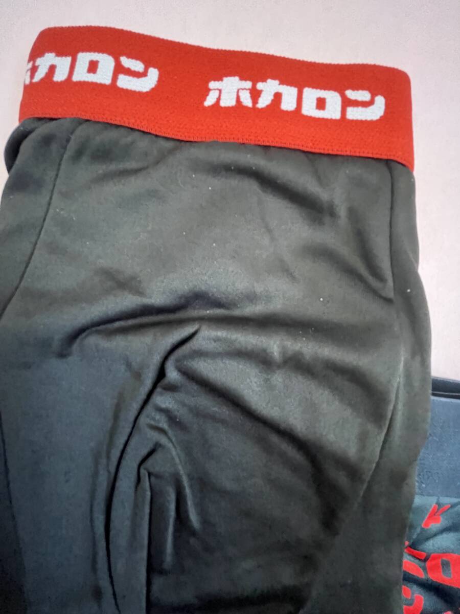 Lサイズ！２枚セット！ホカロン！着る！みんなにあったかい！ホカロン！暖か！立体前閉じ！ボクサーブリーフ！_画像3