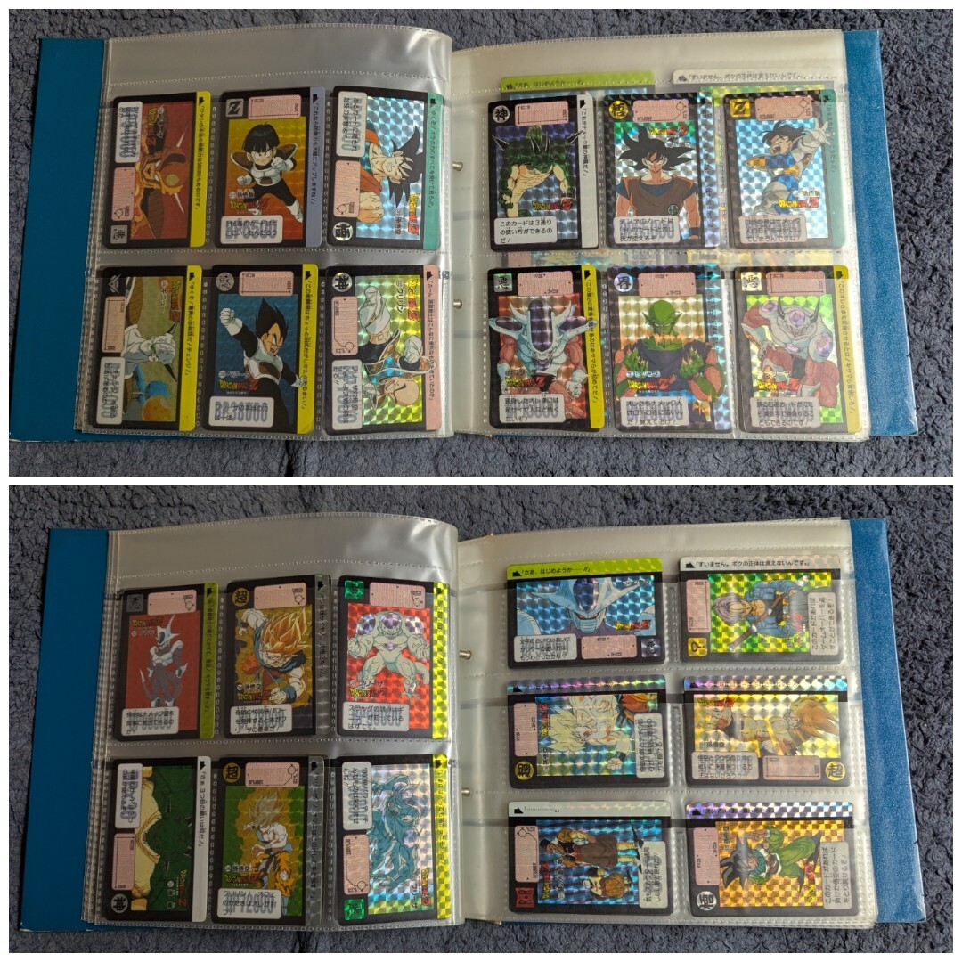ドラゴンボール カードダス 本弾 パート1〜30 キラカード ドラゴンボール カードダス 本弾 パート1〜30 キラカード