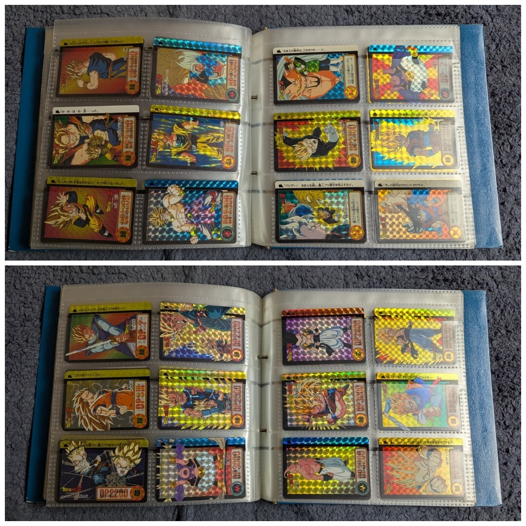 ドラゴンボール カードダス 本弾 パート1〜30 キラカード ドラゴンボール カードダス 本弾 パート1〜30 キラカード