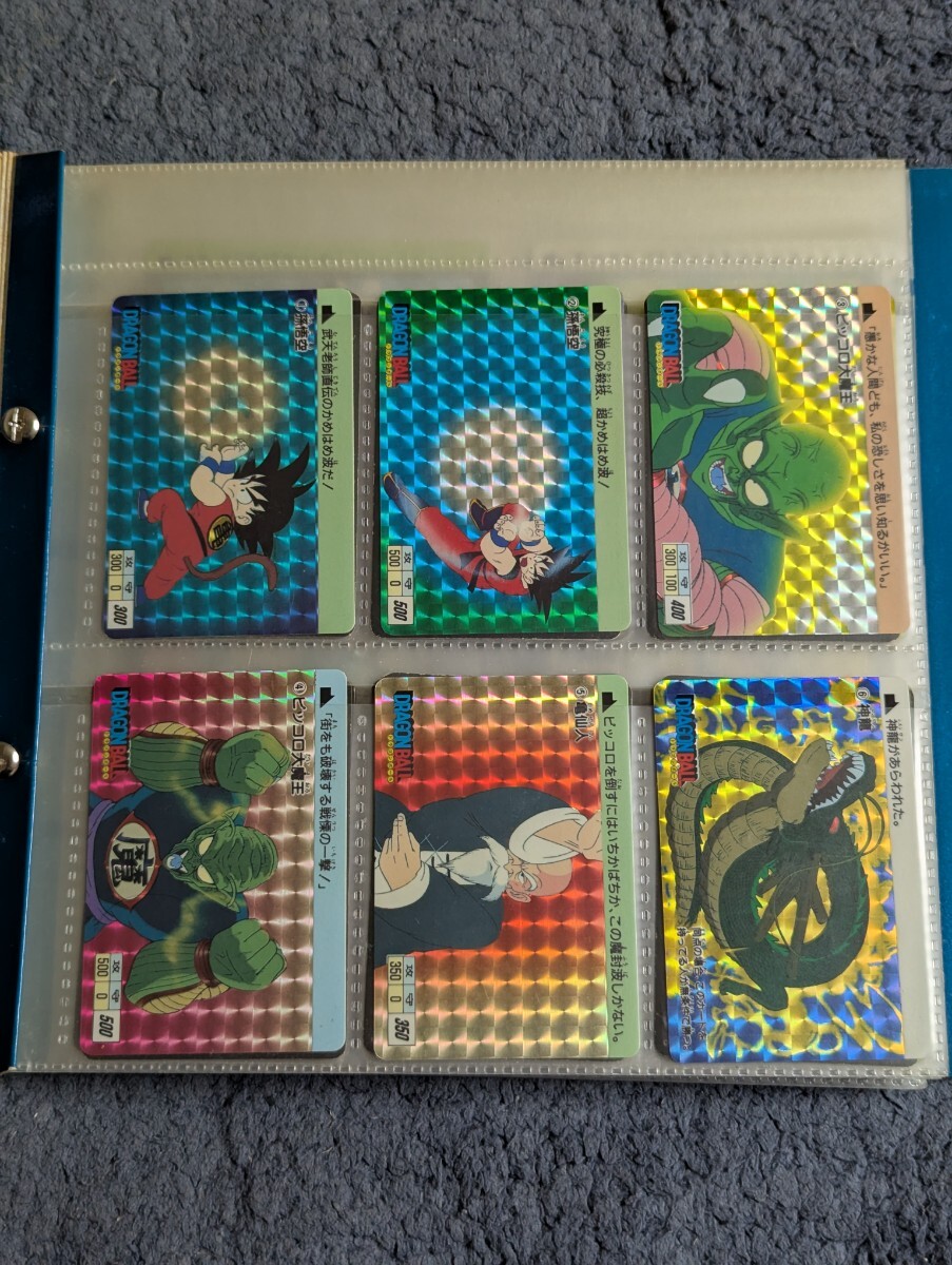 ドラゴンボール カードダス 本弾 パート1〜30 キラカード ドラゴンボール カードダス 本弾 パート1〜30 キラカード
