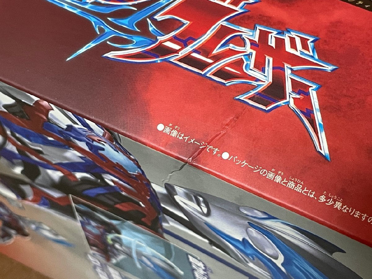 ウルトラマンカードゲーム ウルトラマンガイア V2 プロモ 1枚 ウルトラマン セミ人間 ウルトラマンカードゲーム ウルトラマン