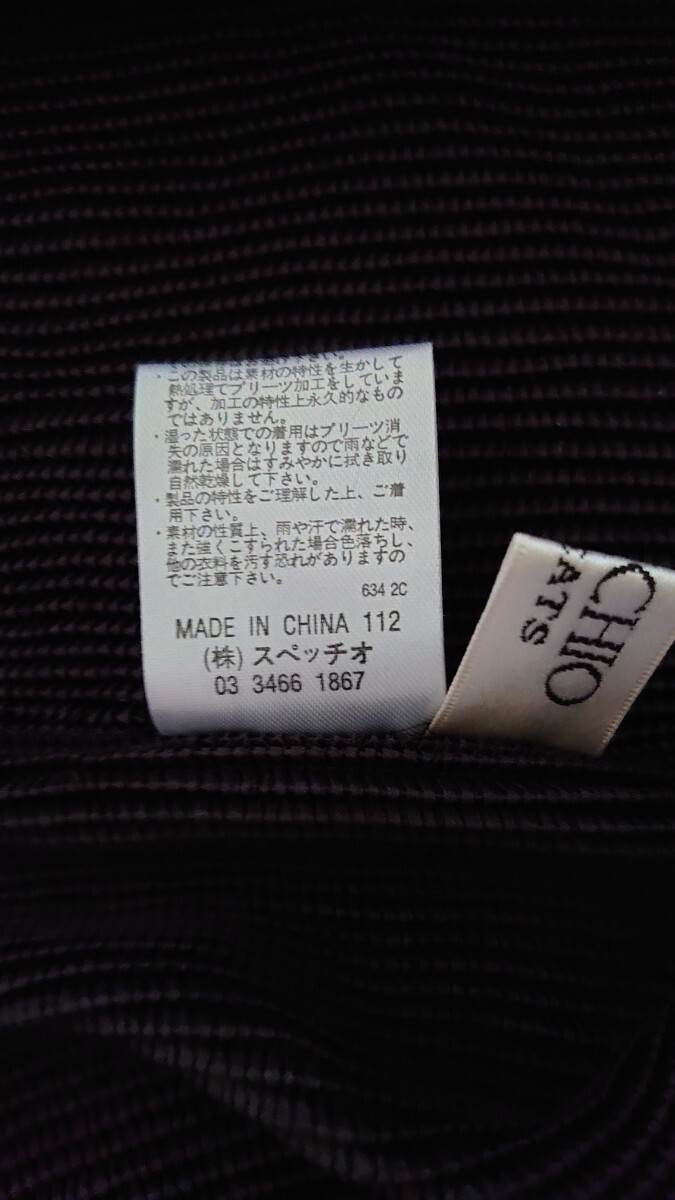 item_image_4