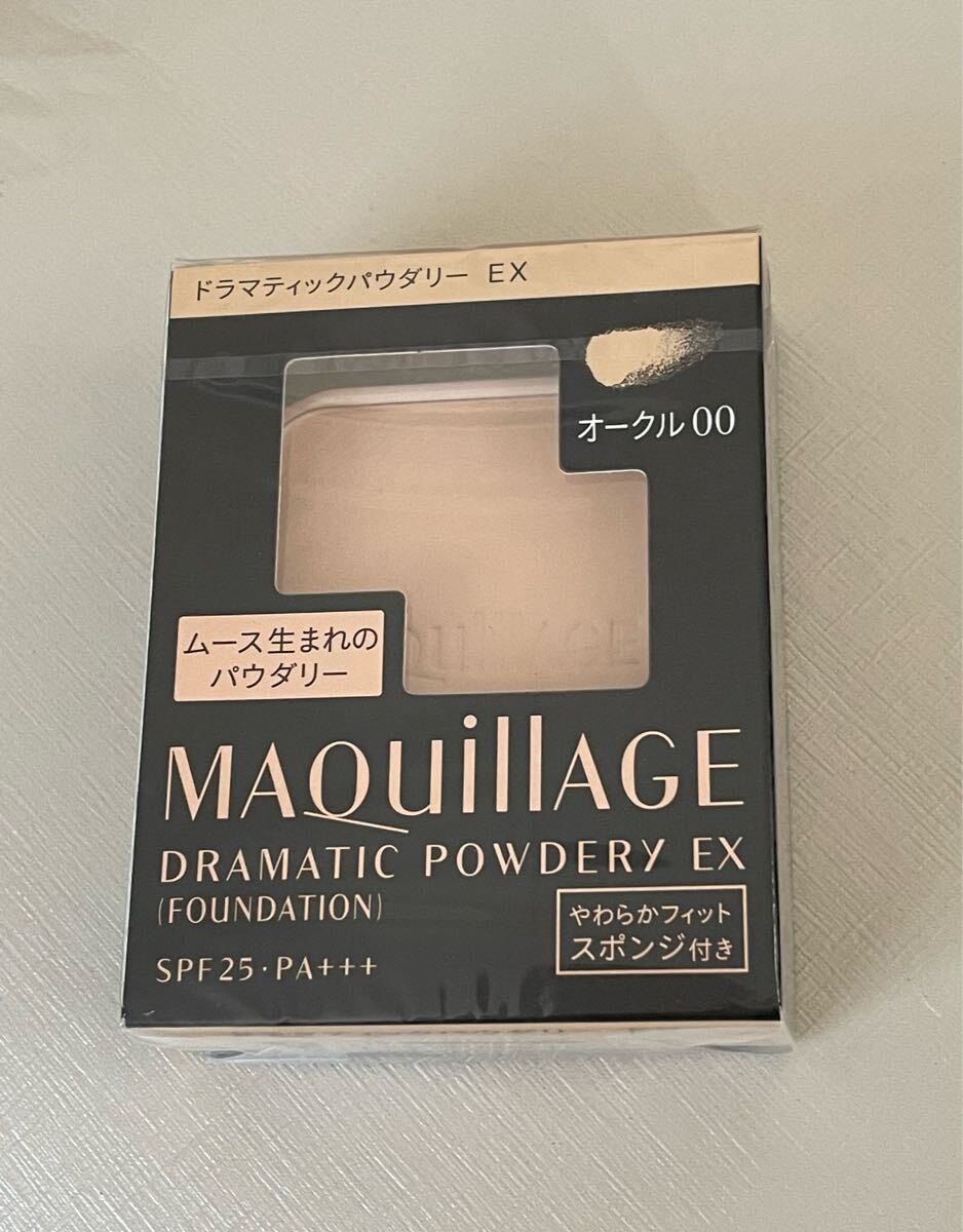 マキアージュ　ドラマティックパウダリー　EX オークル00 レフィル　スポンジ付