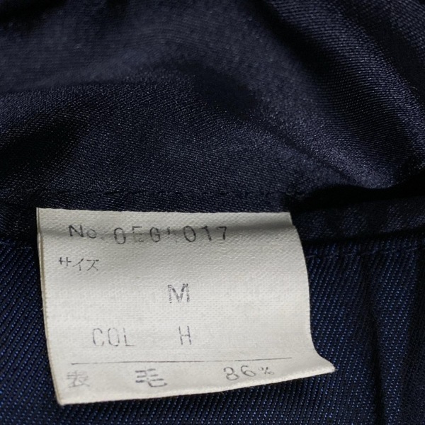 クリスチャンディオールムッシュ Christian Dior MONSIEUR サイズM - ネイビー メンズ 長袖/春/秋 コート