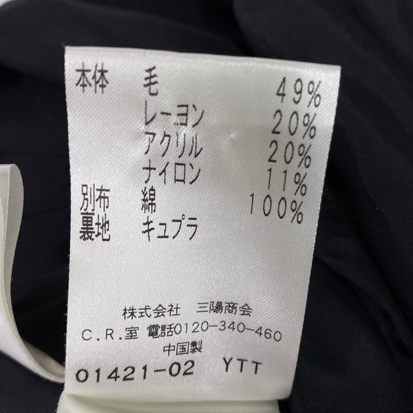 item_image_4