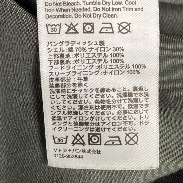 ティンバーランド Timberland サイズL - 黒 メンズ 長袖/フード取外し可/インナーフリース取外し可/DRYVENT/秋/冬 コート