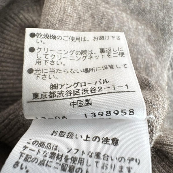item_image_5