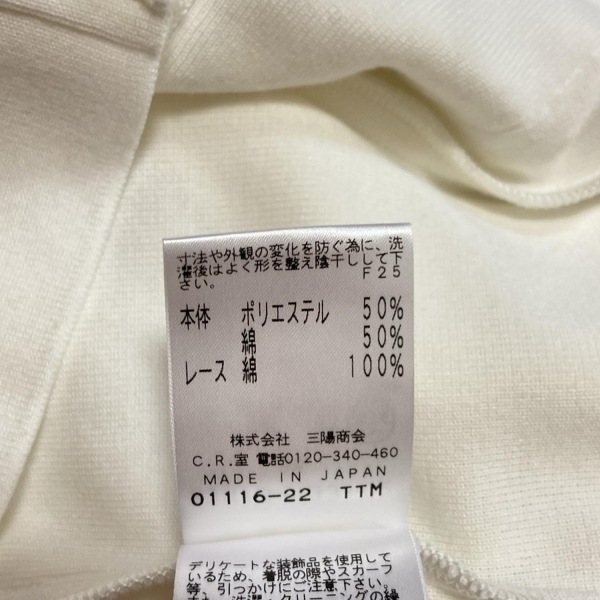 item_image_4