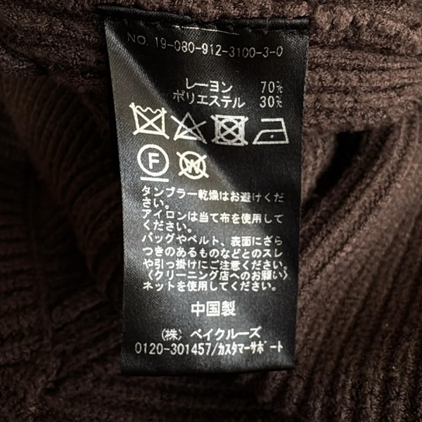 item_image_5