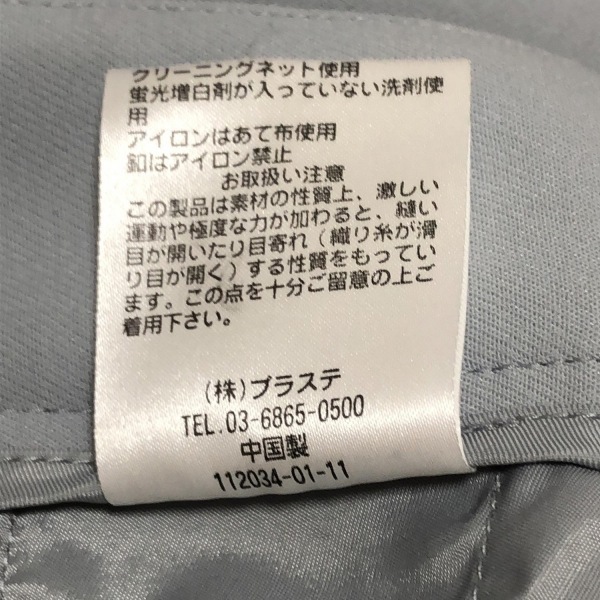 item_image_5