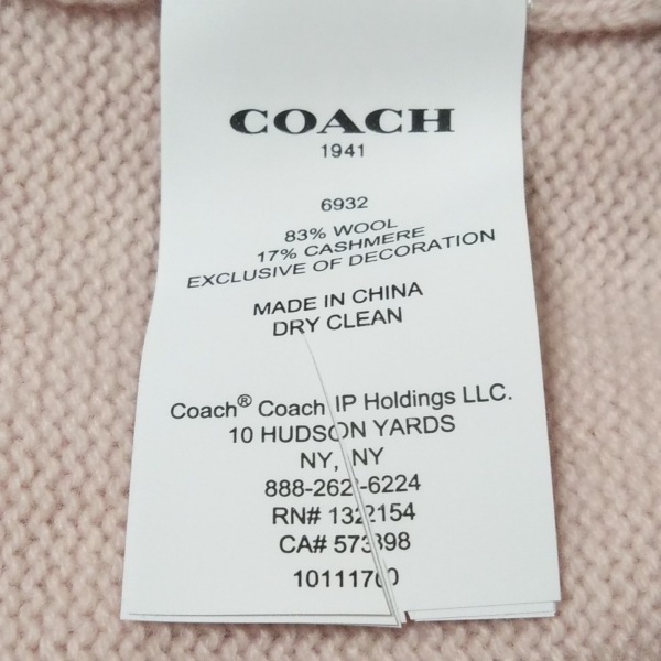 コーチ COACH カーディガン サイズXS - ライトピンク×ピンク レディース 長袖 トップス