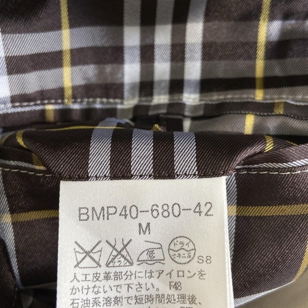 バーバリーブラックレーベル Burberry Black Label サイズM - ベージュ メンズ 長(zhǎng)袖/春/秋 コート